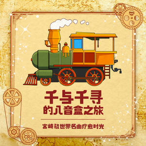 最新亚洲人成无码网站试看
