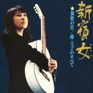 最新亚洲人成无码网站试看
