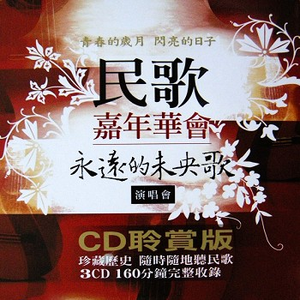 最新亚洲人成无码网站试看
