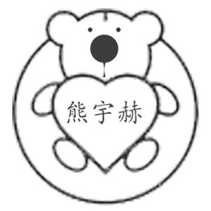 最新亚洲人成无码网站试看
