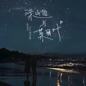 最新亚洲人成无码网站试看
