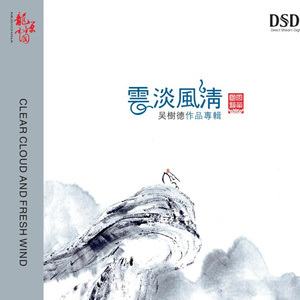 最新亚洲人成无码网站试看
